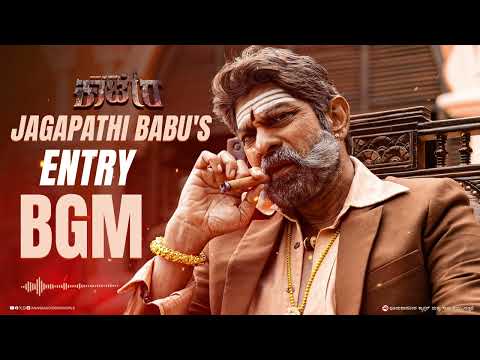 Jagapathi Babu's Entry BGM | Kaatera | Darshan | Aradhanaa | V.Harikrishna | Tharun Kishore Sudhir