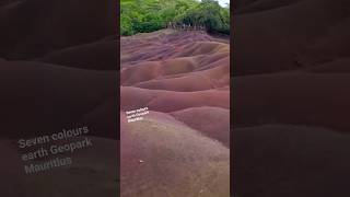 #chamarel #Mauritius#nature               #sevencolours Earth Geopark 2022@MinaPatelVlog7780