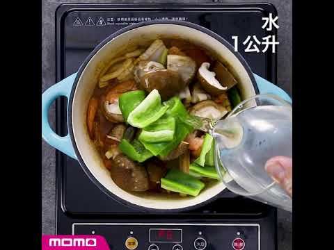 泰式冬陰功湯【ROYCE鑄鐵鍋】