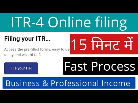 ITR 4 filing online for business and profession | Income tax return online | How to file ITR 2023-24