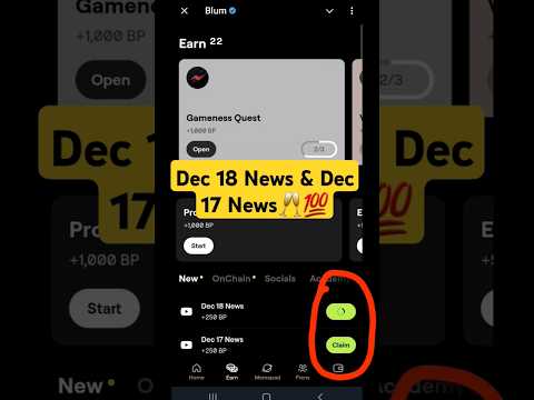 Blum New Code Dec 18 News & Dec 17 News | Blum today new keyword|Blum keyword today | blum New task