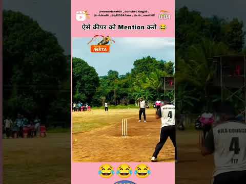 #funny #cricket #funnyclips speek