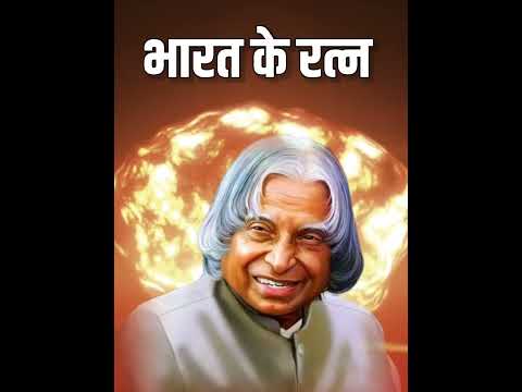 अटल बिहारी वाजपेई और एपीजे अब्दुल कलाम द्वारा पोखरण में परमाणु परीक्षण #nuclear #facts #story