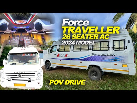 FORCE TRAVELLER 26 SEATER AC POV DRIVE | TRAVELLER POV DRIVE | POV TEST DRIVE | DRIVERS POV |