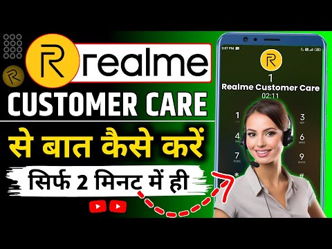 Realme Customer Care Number | Realme customer care se kaise baat kare