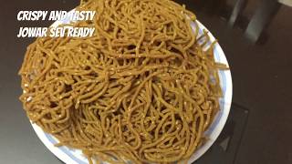 జొన్న పిండితో రుచికరమైన జంతికలు | Jonna Jantikalu Recipe In Telugu | Jowar Sev/Jonna Pindi Murukulu