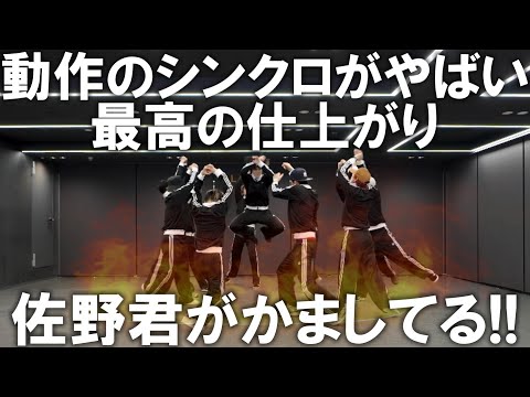 【INIリアクション】メンバーのシンクロ感が爆上がり！！個々の技術も上がって毎回面白くなっている！！