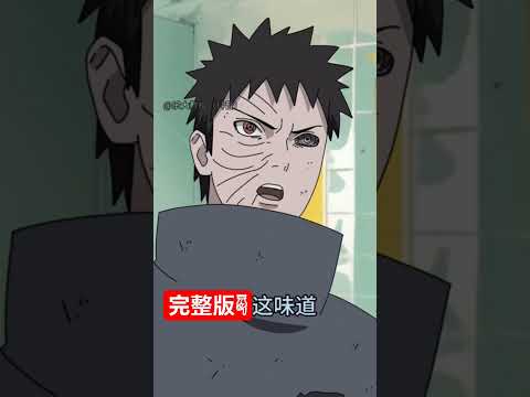 非主流情侣空间下的对话 #火影忍者 #naruto