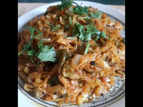 Cabbage Beans Recipe #shorts #youtubeshorts #short #cooking #cabbagebeansrecipe