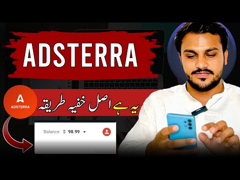 Adsterra Direct Link Earning with Live Proof | Adsterra Earning Trick