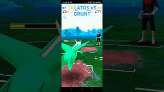 ✨LATOS VS GRUNT #pogoshout #pokemon #raidbattle #pogo #shiny