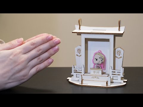 【究極のオタ活アイテム】推しを祀る神棚 Otaku activities! Household Shinto altar