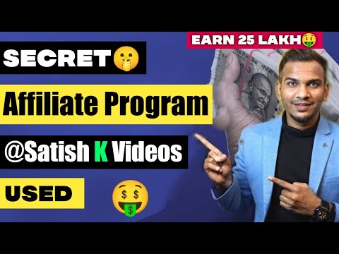 @SatishKVideos Earn 25-Lakh Per Month 🤑