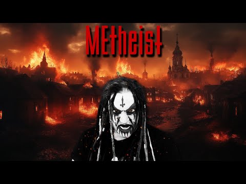 MEtheist - Total Thrash Session - Episode 2 - How To App on iOS! - EP 1463 S13