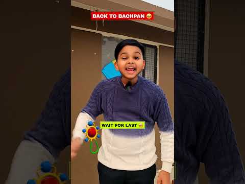 Back to Bachpan 🥰|| Wait for it😃 #comedy #funny #shorts #aruj #kite #sakranthispecialshorts