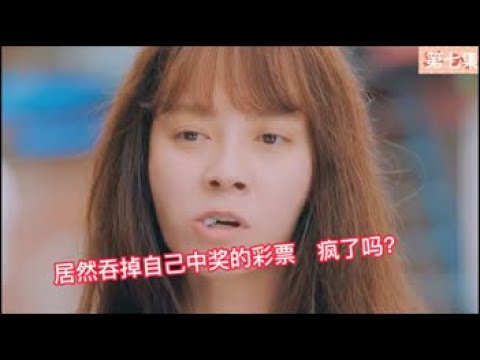 可爱恐惧 （第七集）女人截断了自己的好运气换回了男人的生命，但最后她却把护身符扔向了大海#剧集解说#追剧#韩剧 #可爱恐惧 #宋智孝#朴施厚（15/10/2021）( CC Subtitles)