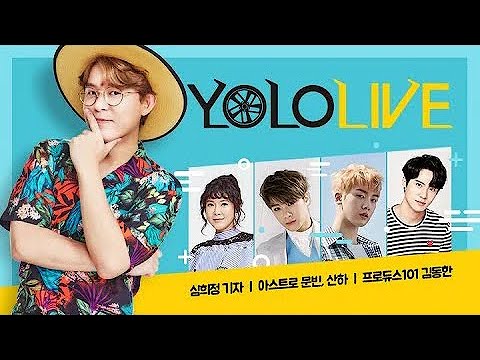 170807 YOLO LIVE ASTRO Moonbin Sanha