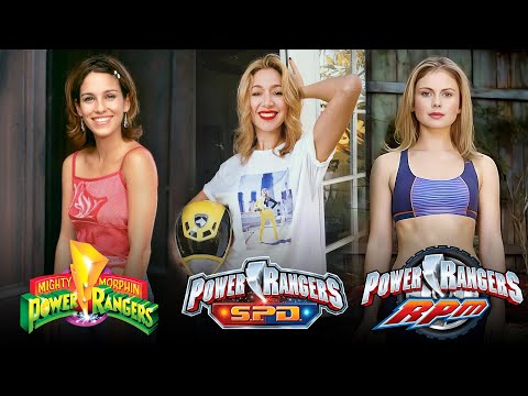 Power Rangers Before and After in 2024