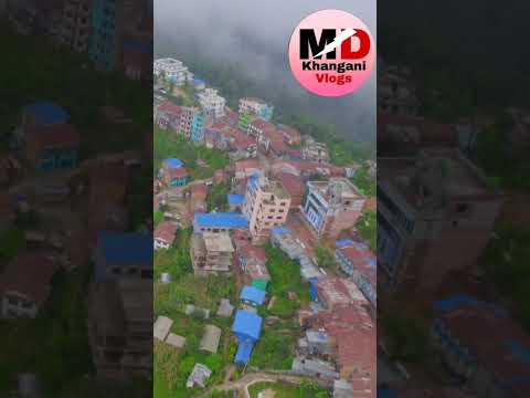 Khotang Diktel Drone Short