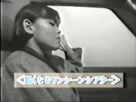 眠くなるテレビ 02