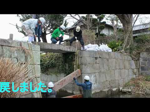 お出かけマイク四季を愛でる水郷柳川はSDGsにあったSuigo Yanagawa, a water town that loves the four seasons, was in the SDGs!