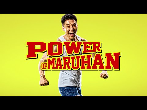 【マルハン北日本カンパニー公式】なかやまきんに君 CM｜「Power of MARUHAN」篇（15秒）