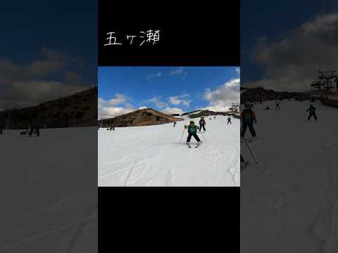 1泊2日スキーキャンプin九重【2024】ショートver#shorts #五ヶ瀬自然学校 #スキーキャンプ