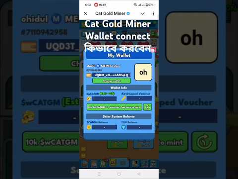 Cats Gold Miner wallet connect . | How to withdrawal cats Gold Miner | Cats Gold Miner token