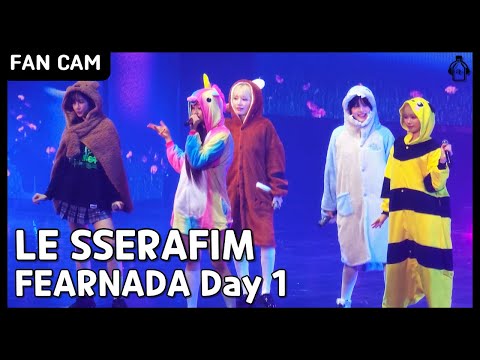 LE SSERAFIM Performance Highlights @FEARNADA 2024 S/S - Seoul Day 1 #FanCam (11/05/2024)