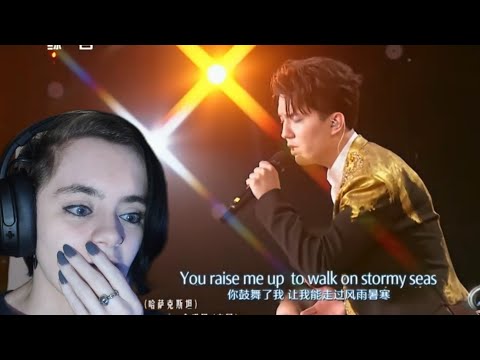 BEST COVER OF THIS SONG EVER! || Dimash - You Raise Me Up Reaction