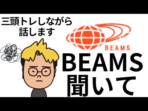 【レモンチャネルこんがり 】大手さんに正直なこと言うこんがりが〇〇すぎ、、、。【切り抜き レモンチャンネル】