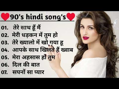 Old hindi songs♥️ | Lata Mangeshkar songs💞 |Alka Yagnik songs💖 |