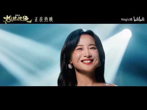 [ KTV ] 一切都来得及 Mọi Thứ Vẫn Còn Kịp - 贾玲 Giả Linh 伴奏 Karaoke