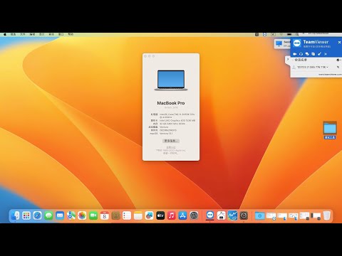 HASEE NB50TJ1_TK1 i3-8350k HACKINTOSH EFI OC 0.8.7 Ventura 13.1