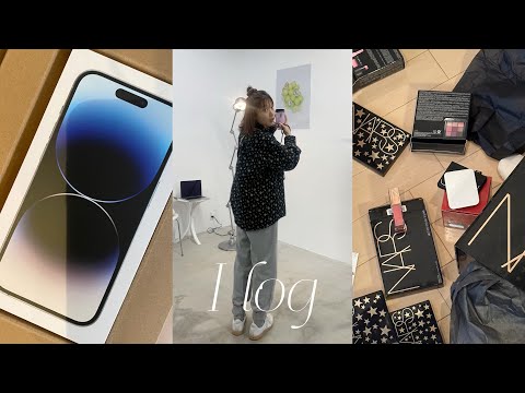 vlog,NEW📱,NARSmakeup🤍,青山シャンウェイ🌶マフィンで血糖値、、幸せ