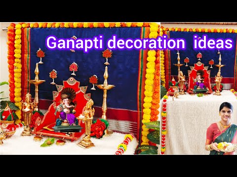 #EasyGanpatidecoration| कोणालाही जमेल अशी एका साडी पासून बनवलेली गणपतीची आरास #ganpatidecoration2024