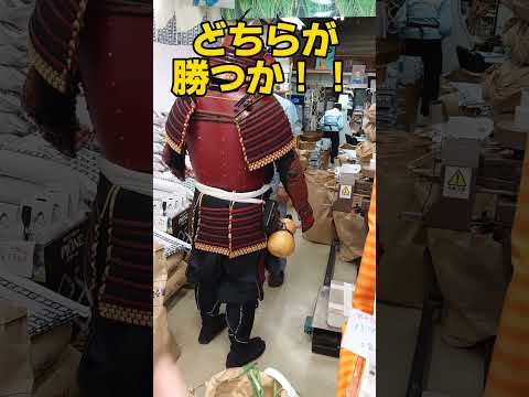 曲者が米屋に来たからケンカしてみた昭和16年生まれ生粋十三っ子じいちゃん　#shorts  #japan  #samurai  #osaka  #onigiri