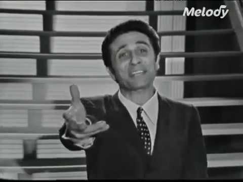 Gilbert Bécaud - Je reviens te chercher