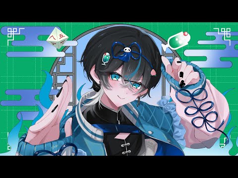 ハオ / DECO*27 - cover 【law.】