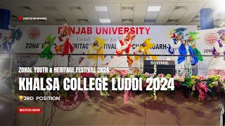 Khalsa College Luddi 2k24 ll zonal Youth & Heritage Festival 2024 ll @unitedbhangra0434