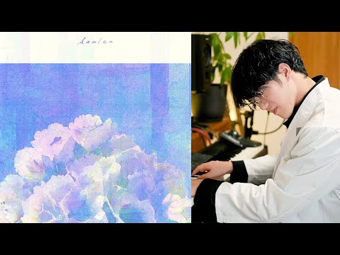 米津玄師『Azalea』を音楽家が初めて聴いたら…… #さよならのつづき