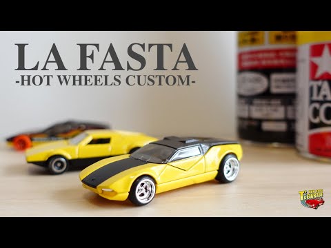 【HotWheels custom】DCMスプレーでホットウィール ラ・ファスタ を デ・トマソパンテーラ風にリペイント&カスタム! リアルライダーへ交換も Hot Wheels LA FASTA