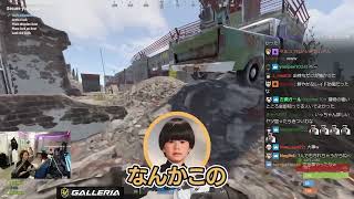 赤見かるびの「スト鯖にじさんじ事件」について語る【RUST】