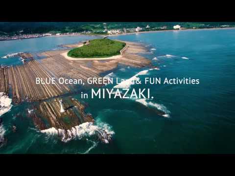 宮崎県観光ビデオ　ドローン　米良企業グループ[MERA]  Activities in MIYAZAKI (Short Ver)