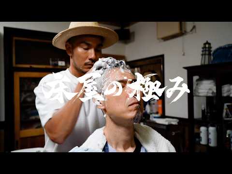 KEN from 'CURARE 1968 yourap' visited Taro of 'Yamaguchi Barbershop'.