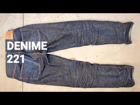 261：DENIME 221 バキバキになる。そしてあれの応募も開始。