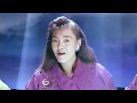 東芝 BSアリーナ　CM　杏里　1990年