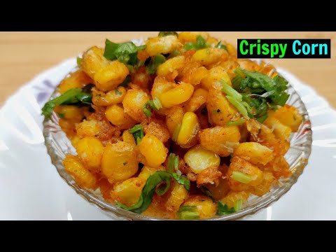 Spicy Corn Recipe | Spicy Sweet Corn Recipe in Telugu