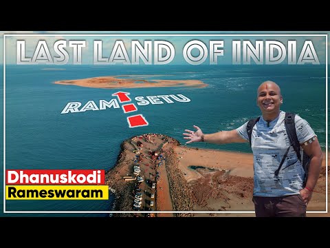 Last Land Of India Dhanushkodi | Ram Setu Vlog | Pamban Bridge | Rameshwaram Sightseeing