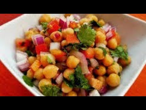 मुंबई चौपाटी की फेमस चटपटी चना चाट | How To Make Chana Chatpati | Chana Chaat Recipe | Chana Salad